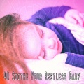 Baby Lullaby - Inspiring a Dream