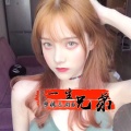 9妹、M6 - 从熟悉到陌生
