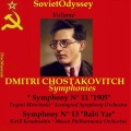 Moscow Philharmonic Orchestra、Kirill Kondrashin - IV. Anguish , Largo