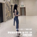宋烨靓、支鹏、气质韩 - 离开你的巩义市