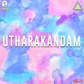 mg sreekumar - Katte Va Va (M)