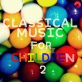Kids Classical Music、Johannes Brahms - Piano Sonata No.1 In C Major Op.1 - II. Andante (Part.I)