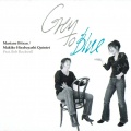 Mariane Bitran、Bob Rockwell、Makiko Hirabayashi Quintet - Joy