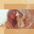 蔡妍 - 空空如也