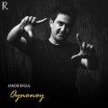 Janob Rasul - Oynonoy