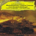 arturo benedetti michelangeli、Carlo Maria Giulini、vienna symphony orchestra - Piano Concerto No. 5 in E-Flat Major, Op. 73 