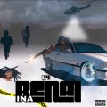 L4 - Ina Rental (Explicit)