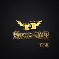 罗琦 - 山情