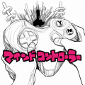 YM - レゾンデートル頂戴 (给我存在的理由)
