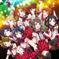 BiBi - ダイヤモンドプリンセスの憂鬱