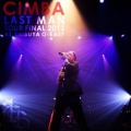 CIMBA、Hi-D、JOYSTICKK - BANG AROUND