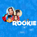 夏菡 - Rookie
