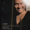 杜德伟 - Turn Back The Clock