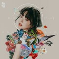 周子言 - 不一样