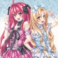 yuiko - 星祭りの歌