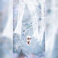尼禄NeRO、玲珑 - 初见