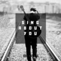 GANDER - Sing about You (Explicit)