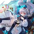若池 - 皆のティータイム！