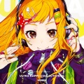 DJ Genki - 3NCRYP710N