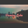 Daming Lake（Prod by Raybeats)