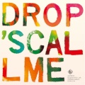Drop's - コール・ミー