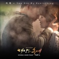 GUMMY - You Are My Everything