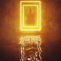 Kouun - Frime (Explicit)