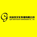 dj杨铭权 - 杨铭权 - 阿哲 - 别无所求 （dj杨铭权Mix）