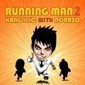 강일IC、Norazo - Running Man2