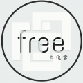 栾烟、妖痴 - 情醉