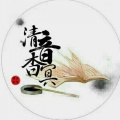 清音杳冥音乐社 - 月光