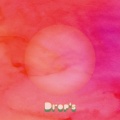 Drop's - 太陽