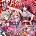 榊原ゆい - 愛、羽風、亜、美遊時空-I Have A Music-