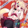 KaNa - LOVER =) SWEETS