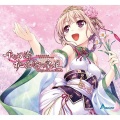 Active Planets - 月夜に舞う恋の花~朱扇ver.~