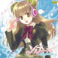 藤田咲 - you're my dear
