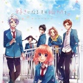 HoneyWorks、まふまふ - 好きと好きの方程式