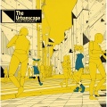 YAMAJI、鏡音リン、鏡音レン - 低空飛行