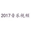 玉面小嫣然 - 【古筝】《倩女幽魂》玉面小嫣然