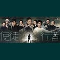 电视原声 - The Best Thing