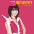 長澤奈央 - 二人だけの呗