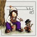 遊吟 - チェックメイト