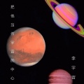 李宇宙 - 喜剧收场