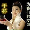 斯年、兔毛 - 闻说笔端有风月