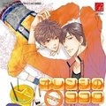 高橋広樹、代永翼 - Track14