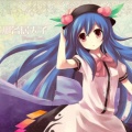 Rainbow Dreamer - 莫扎特的A大调单簧管协奏曲