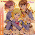日岡なつみ、和久井優、鈴木みのり - 絆 -resonance-