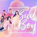 Yii - Bad boy