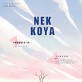 _Roxy花花、含可爱多、布丁丁、釉哥哥、VII七 - 내꺼야