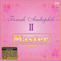 Inger Marie Gundersen - I Don't Want To Talk About It (单曲)